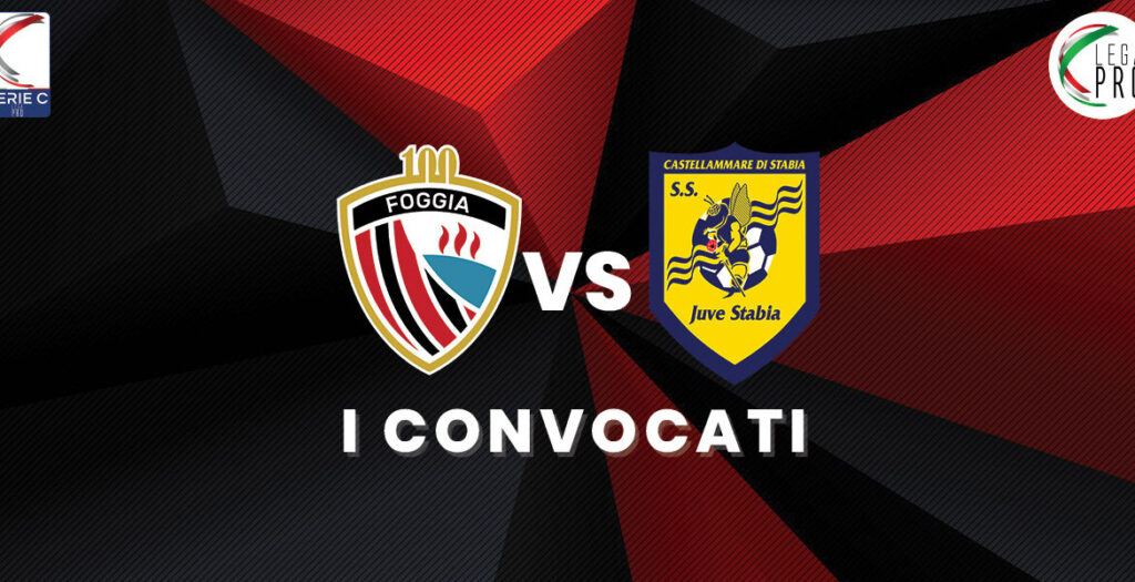 Foggia, i convocati per la sfida alla Juve Stabia