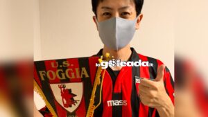 Tamon Football Manager Foggia