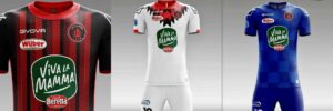 Kit Calcio Foggia 1920, stagione 2021/2022