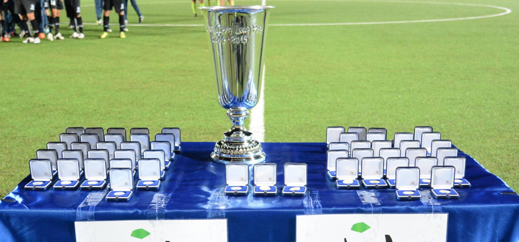 Supercoppa di Serie C